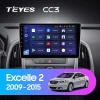 Android 4G Bluetooth 5.1 DSP Teyes Android 4G Bluetooth 5.1 DSP Teyes