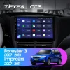 Android 4G Bluetooth 5.1 DSP Teyes
