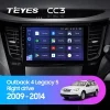 Android 4G Bluetooth 5.1 DSP Teyes