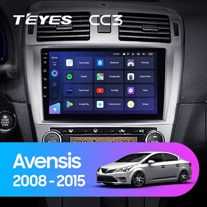 Android 4G Bluetooth 5.1 DSP Teyes Android 4G Bluetooth 5.1 DSP Teyes