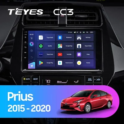 Android 4G Bluetooth 5.1 DSP Teyes