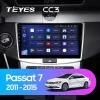 Android 4G Bluetooth 5.1 DSP Teyes