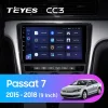 Android 4G Bluetooth 5.1 DSP Teyes Android 4G Bluetooth 5.1 DSP Teyes