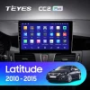 Android 4G Bluetooth 5.1 DSP Teyes Android 4G Bluetooth 5.1 DSP Teyes