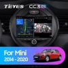 Android 4G Bluetooth 5.1 DSP Teyes