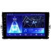 Navigatie Auto Teyes CC2 Plus Volkswagen Jetta 7 2018-2022 6+128GB 9" QLED Octa-core 1.8Ghz Navigatie Auto Teyes CC2 Plus Volkswagen Jetta 7 2018-2022 6+128GB 9" QLED Octa-core 1.8Ghz