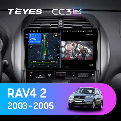 Android 4G Bluetooth 5.1 DSP Teyes
