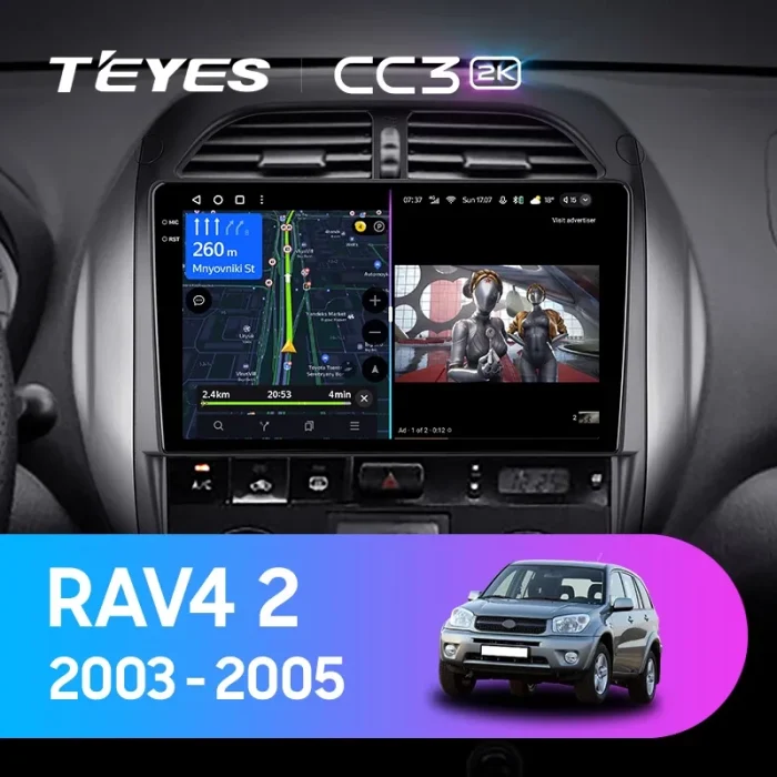 Android 4G Bluetooth 5.1 DSP Teyes Android 4G Bluetooth 5.1 DSP Teyes