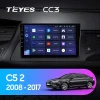Navigatie Auto Teyes CC2 Plus Citroen C5 2007-2019 6+128GB 9" QLED Octa-core 1.8Ghz Android 4G Bluetooth 5.1 DSP