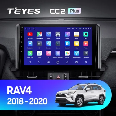 Android 4G Bluetooth 5.1 DSP Teyes