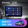 Android 4G Bluetooth 5.1 DSP Teyes Android 4G Bluetooth 5.1 DSP Teyes