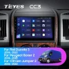 Android 4G Bluetooth 5.1 DSP Teyes Android 4G Bluetooth 5.1 DSP Teyes