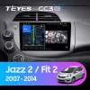 Android 4G Bluetooth 5.1 DSP Teyes Android 4G Bluetooth 5.1 DSP Teyes