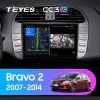 Android 4G Bluetooth 5.1 DSP Teyes Android 4G Bluetooth 5.1 DSP Teyes