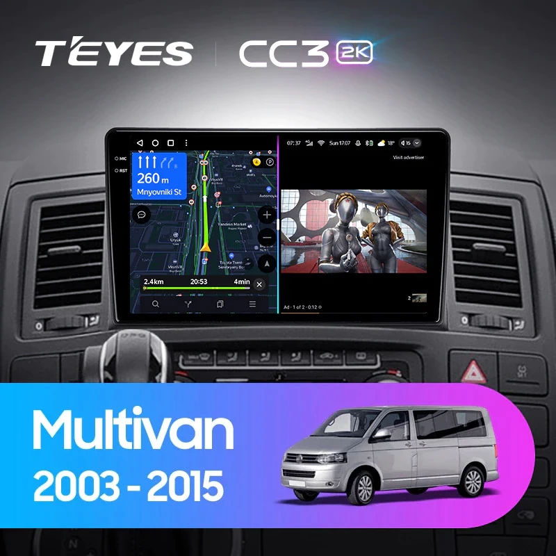 Android 4G Bluetooth 5.1 DSP Teyes
