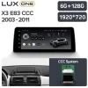 0755249842484_luxone_bmw_x3_e83_ccc_2003_2011_modelmasina_1280x720 Navigatie Auto Teyes Lux One BMW X3 E83 2003-2010 CCC 6+128GB 12.3" IPS Octa-Core 2.0 GHz Android 4G DSP Bluetooth 5.1