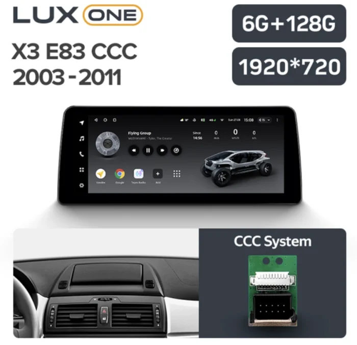 0755249842484_luxone_bmw_x3_e83_ccc_2003_2011_modelmasina_1280x720 Navigatie Auto Teyes Lux One BMW X3 E83 2003-2010 CCC 6+128GB 12.3" IPS Octa-Core 2.0 GHz Android 4G DSP Bluetooth 5.1