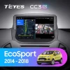 Android 4G Bluetooth 5.1 DSP Teyes