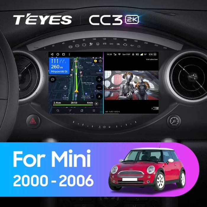 Android  Bluetooth 5.1 DSP Teyes