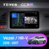 Android 4G Bluetooth 5.1 DSP Teyes