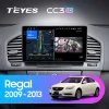 Android 4G Bluetooth 5.1 DSP Teyes Android 4G Bluetooth 5.1 DSP Teyes