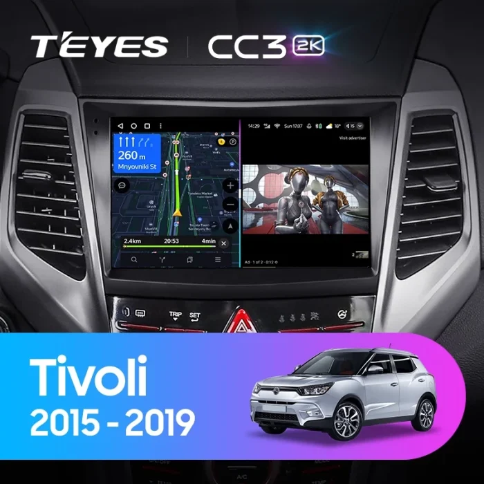 Android 4G Bluetooth 5.1 DSP Teyes Android 4G Bluetooth 5.1 DSP Teyes