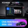 Android  Bluetooth 5.1 DSP Teyes