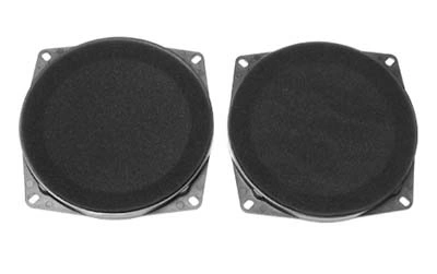 Inele adaptoare difuzoare auto Cod 20.431 Mitsubishi Lancer 8 2000-2010 Fata 165mm Inele adaptoare difuzoare auto Cod 20.431 Mitsubishi Lancer 8 2000-2010 Fata 165mm