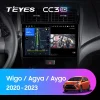 Android 4G Bluetooth 5.1 DSP Teyes Android 4G Bluetooth 5.1 DSP Teyes