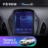 2ff3_tucson_egalizator_1280x720 Navigatie Auto Teyes Tip Tesla TPRO 2 Hyundai Tucson 2 2009-2015 4+64GB 9.7" QLED Octa-core 1.8Ghz, Android 4G Bluetooth 5.1 DSP