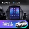 Android 4G Bluetooth 5.1 DSP Teyes Android 4G Bluetooth 5.1 DSP Teyes
