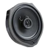 Difuzoare auto Awave dedicate Honda AW H650 set coaxial 2 căi Difuzoare auto Awave dedicate Honda AW H650 set coaxial 2 căi