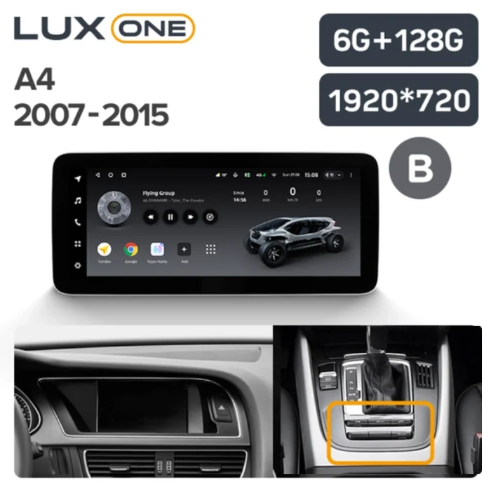 Navigatie auto Teyes Lux One Audi A4 B8 2007-2015 6+128G 12.3” IPS Octa-Core 2.0 GHz Android 4G DSP Bluetooth 5.1