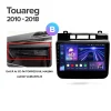 cf09_volkswagen_touareg_fl_nf_2010_2018touareg_frame_b_b_1280x720 Navigatie Auto Teyes CC3 2K Volkswagen Touareg 2 2010-2018 6+128GB 9.5" QLED Octa-core 2Ghz, Android 4G Bluetooth 5.1 DSP