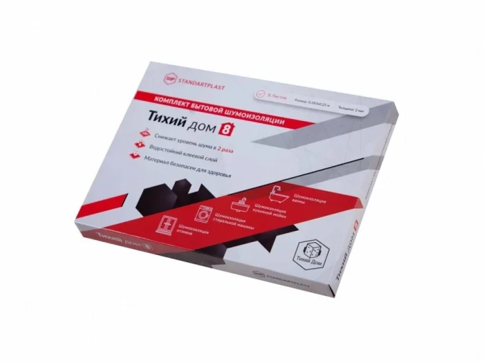 Set de izolare fonică STP Quiet Home 8 STP (Standartplast)