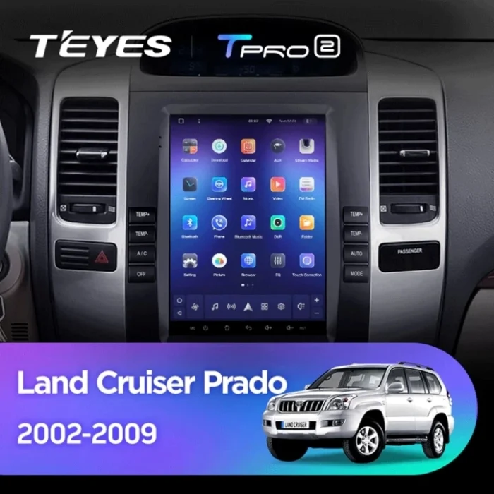 Android 4G Bluetooth 5.1 DSP Teyes Android 4G Bluetooth 5.1 DSP Teyes