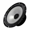 Difuzoare auto Audiosystem AS650 set componente Difuzoare auto Audiosystem AS650 set componente