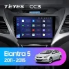 p_0743836971266_elantra_5_1280x720 Navigatie Auto Teyes CC2 Plus Hyundai Elantra 5 2010-2016 4+32GB 9" QLED Octa-core 1.8Ghz Android 4G Bluetooth 5.1 DSP