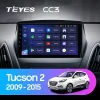 Android 4G Bluetooth 5.1 DSP Teyes Android 4G Bluetooth 5.1 DSP Teyes