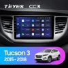 Android 4G Bluetooth 5.1 DSP Teyes Android 4G Bluetooth 5.1 DSP Teyes