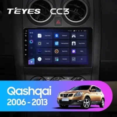 Android 4G Bluetooth 5.1 DSP Teyes
