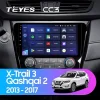 Android 4G Bluetooth 5.1 DSP Teyes