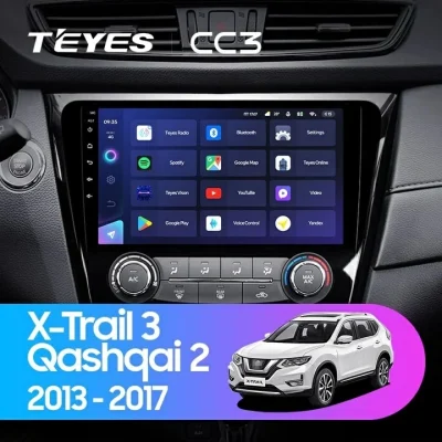 Android 4G Bluetooth 5.1 DSP Teyes