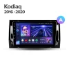 Navigatie Auto Teyes CC3 Skoda Kodiaq 2017-2021 4+32GB 9" QLED Octa-core 1.8Ghz Android 4G Bluetooth 5.1 DSP