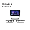 Navigatie Auto Teyes CC2 Plus Skoda Octavia 2 2004-2013 6+128GB 10.2" QLED Octa-core 1.8Ghz Android 4G Bluetooth 5.1 DSP