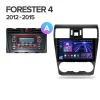 Navigatie Auto Teyes CC2 Plus Subaru Forester 4 2012-2018 4+64GB 9" QLED Octa-core 1.8Ghz Android 4G Bluetooth 5.1 DSP