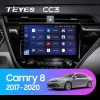 Android 4G Bluetooth 5.1 DSP Teyes Android 4G Bluetooth 5.1 DSP Teyes