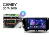 Navigatie Auto Teyes CC3 2K Toyota Camry 8 2017-2020 4+64GB 10.36" QLED Octa-core 2Ghz, Android 4G Bluetooth 5.1 DSP