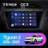 p_0743836997297_tiguan_2_1280x720 Navigatie Auto Teyes X1 WiFi Volkswagen Tiguan 2 2016-2023 2+32GB 10.2" IPS Quad-core 1.3Ghz Android Bluetooth 5.1 DSP