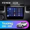 Android 4G Bluetooth 5.1 DSP Teyes Android 4G Bluetooth 5.1 DSP Teyes